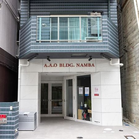 大阪市A.A.O Bldg. Nambaアパートメント エクステリア 写真