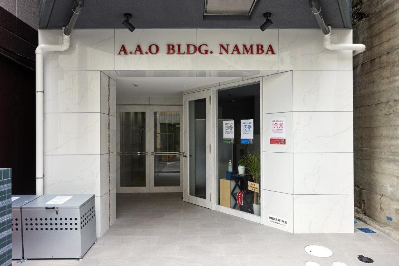 大阪市A.A.O Bldg. Nambaアパートメント エクステリア 写真